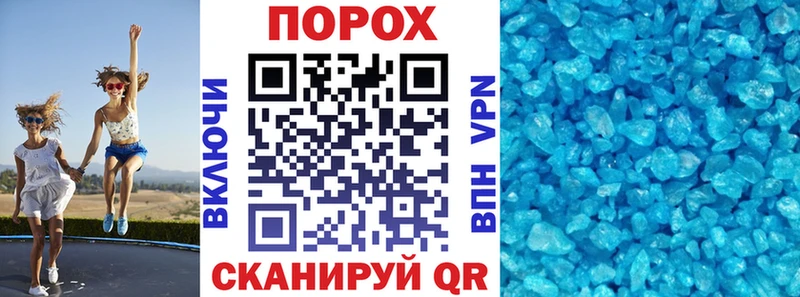 где можно купить наркотик  Еманжелинск  Amphetamine 98% 