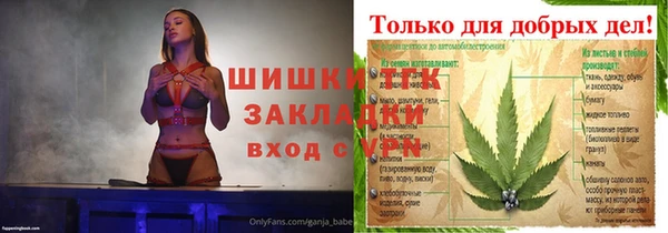 дурь Семикаракорск