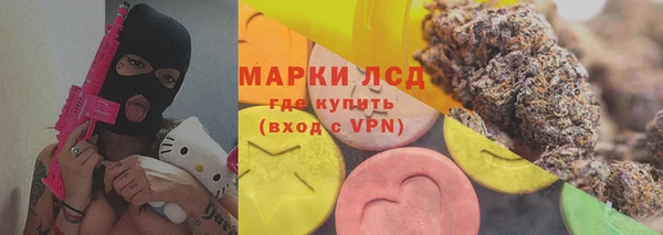 дурь Семикаракорск