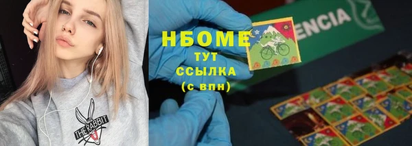 дурь Семикаракорск
