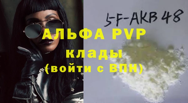 метадон Семёнов
