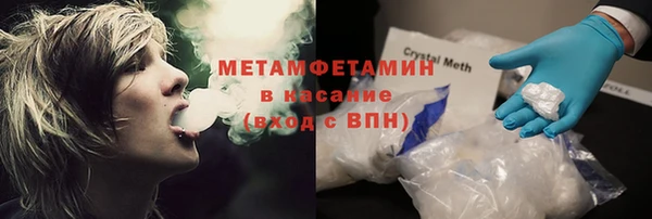 PSILOCYBIN Воткинск