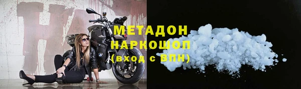 гидропоника Всеволожск