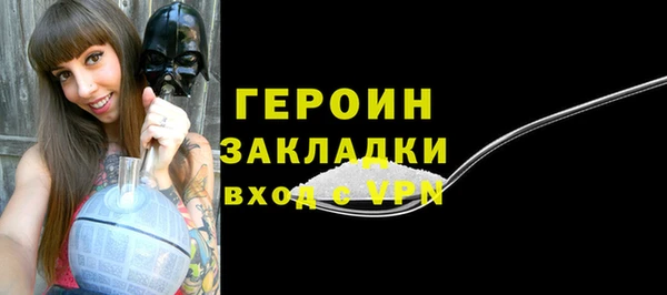 метадон Семёнов