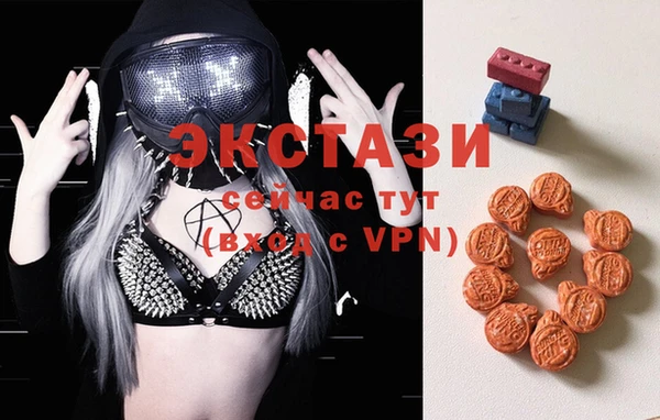 кокаин Вязьма