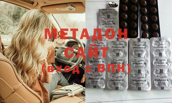 дживик Вуктыл