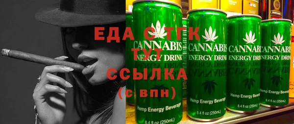 дурь Семикаракорск