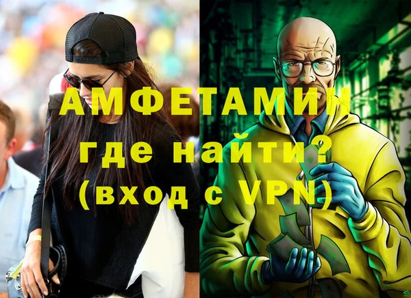 метадон Семёнов
