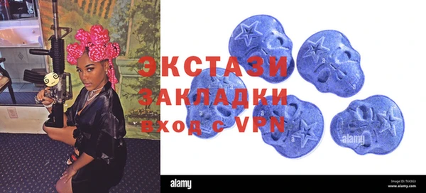 COCAINE Семилуки