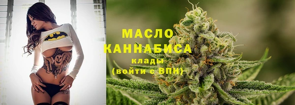 COCAINE Семилуки