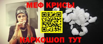 первитин Гатчина