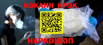 первитин Гатчина