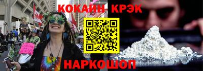 герыч Волжский