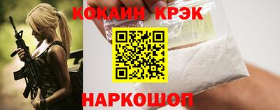 герыч Волжский