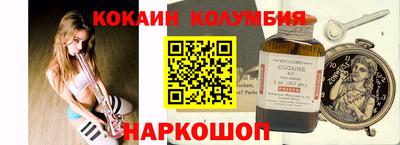 первитин Гатчина