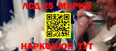 альфа пвп VHQ Гагарин