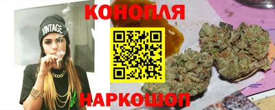 ALPHA-PVP Волжск