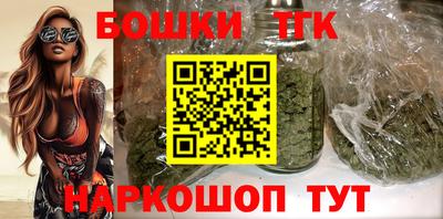 герыч Волжский