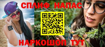 ALPHA-PVP Волжск