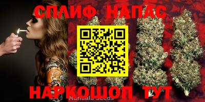 ALPHA-PVP Волжск