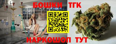альфа пвп VHQ Гагарин