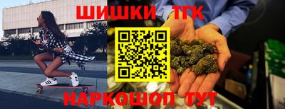 герыч Волжский
