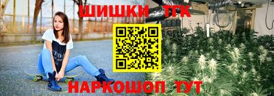 ALPHA-PVP Волжск