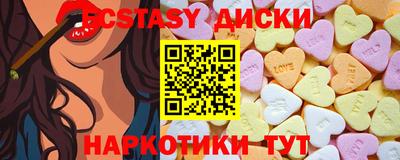 ALPHA-PVP Волжск