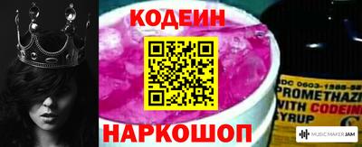 ALPHA-PVP Волжск