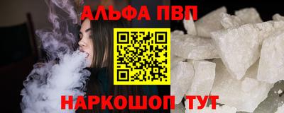 герыч Волжский