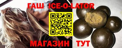 твердый Гай