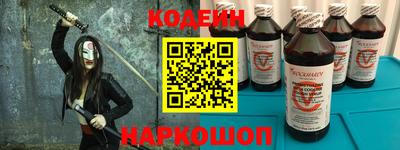 ALPHA-PVP Волжск