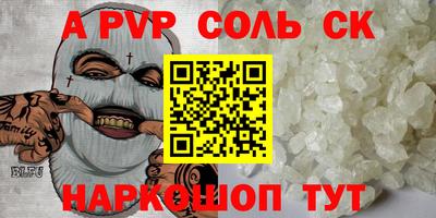 твердый Гай