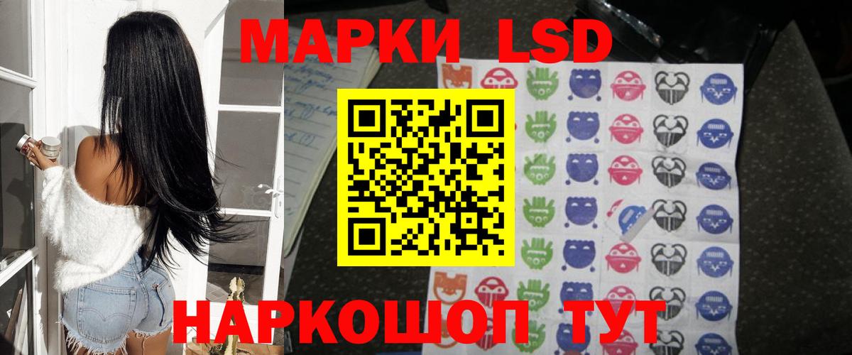 Меф   ГАШИШ  COCAIN  Канабис  МЕТ  Еманжелинск  Вход с VPN  Бошки Шишки 